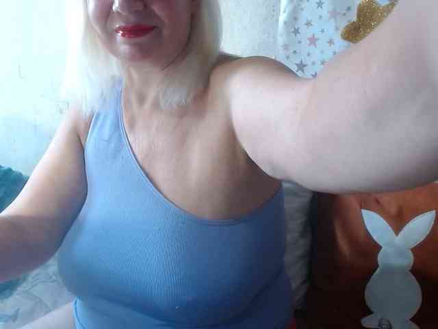 LanaStar1 webcam