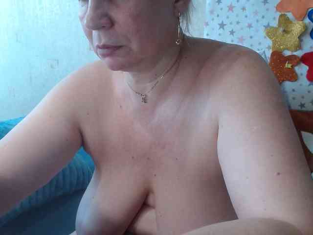 LanaStar1 webcam