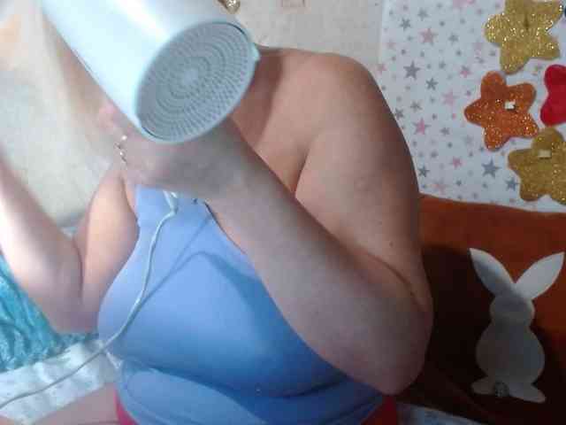 LanaStar1 webcam