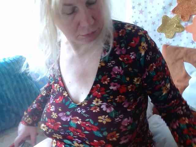 LanaStar1 webcam