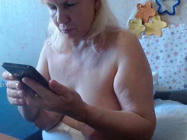 LanaStar1 webcam