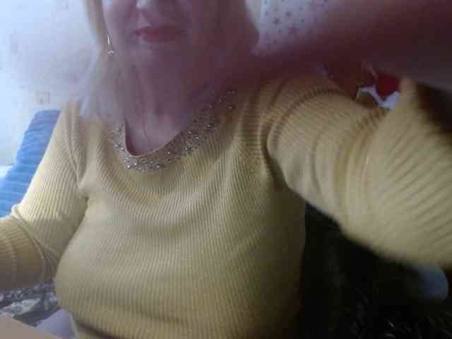LanaStar1 webcam