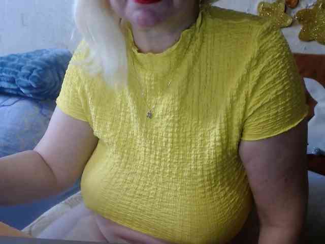LanaStar1 webcam