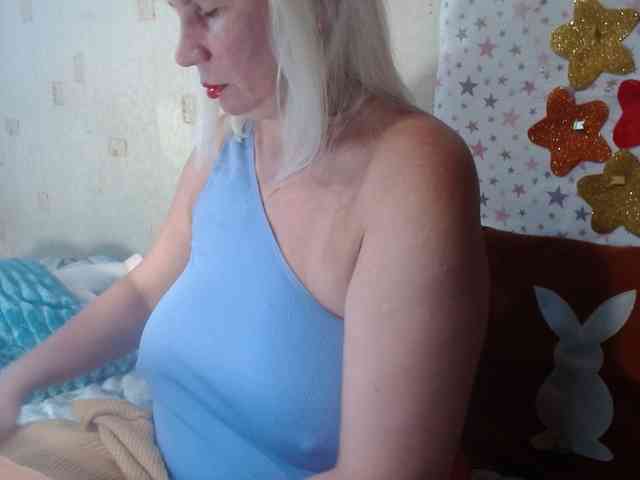 LanaStar1 webcam