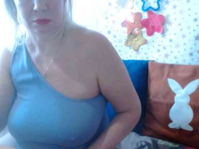 LanaStar1 webcam