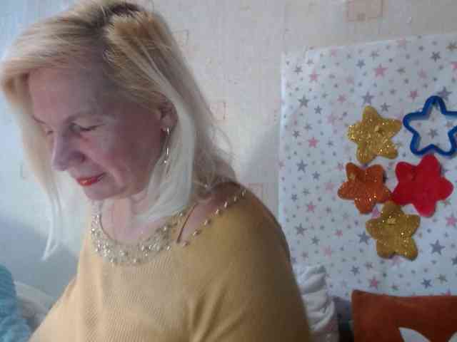 LanaStar1 webcam