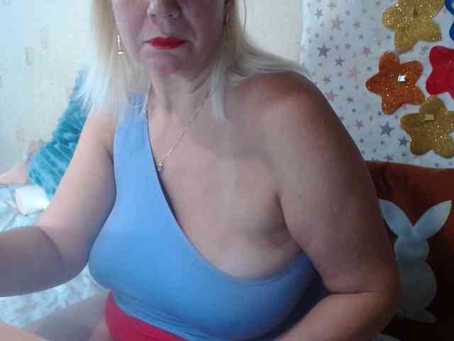 LanaStar1 webcam