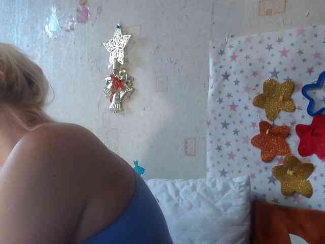 LanaStar1 webcam