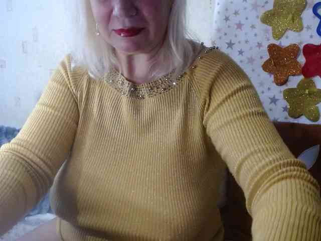 LanaStar1 webcam