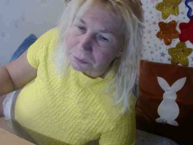LanaStar1 webcam