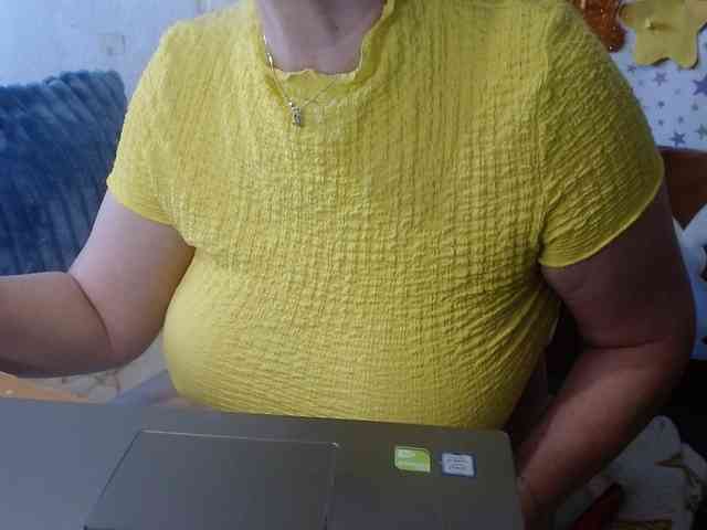 LanaStar1 webcam