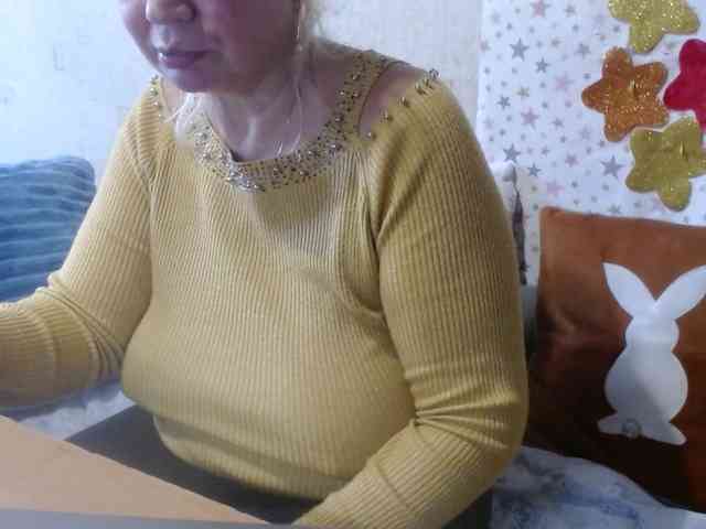 LanaStar1 webcam
