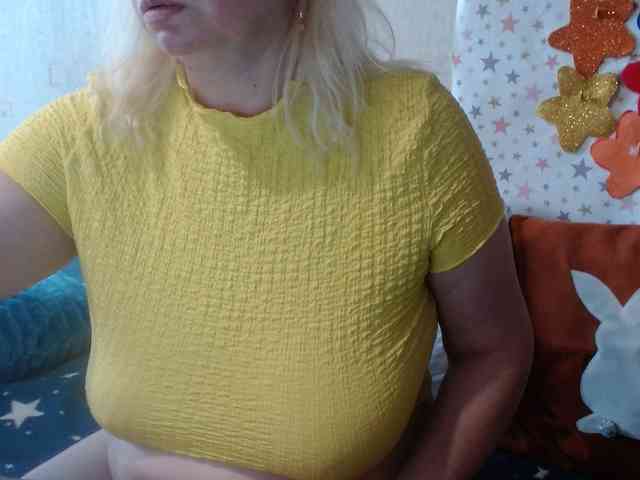 LanaStar1 webcam
