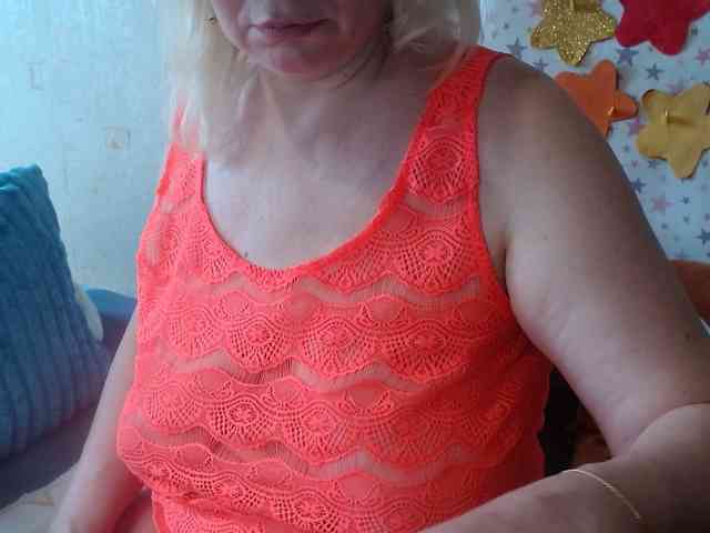 LanaStar1 webcam