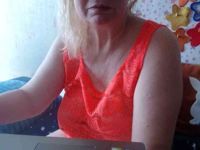 LanaStar1 webcam