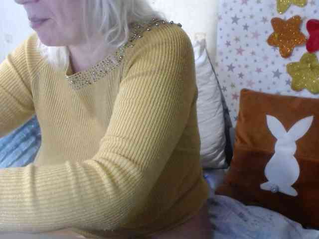 LanaStar1 webcam