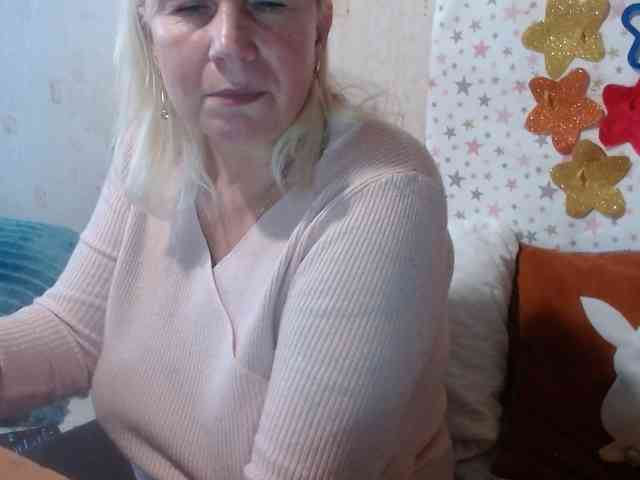 LanaStar1 webcam