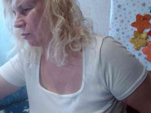 LanaStar1 webcam