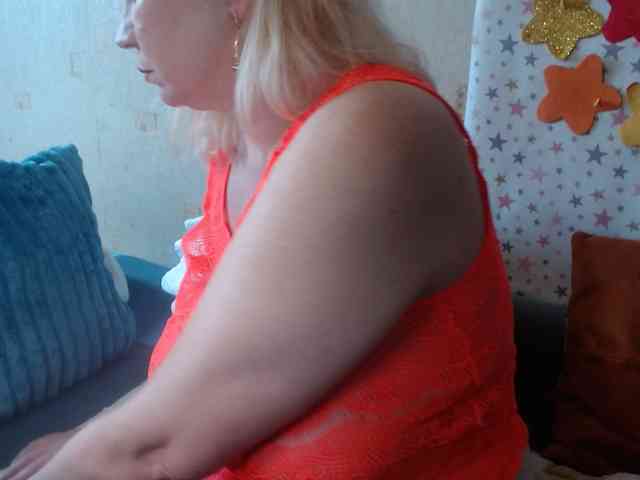 LanaStar1 webcam