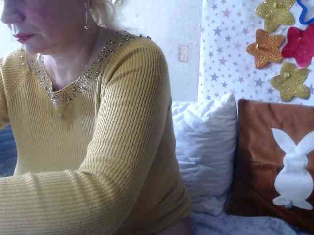 LanaStar1 webcam