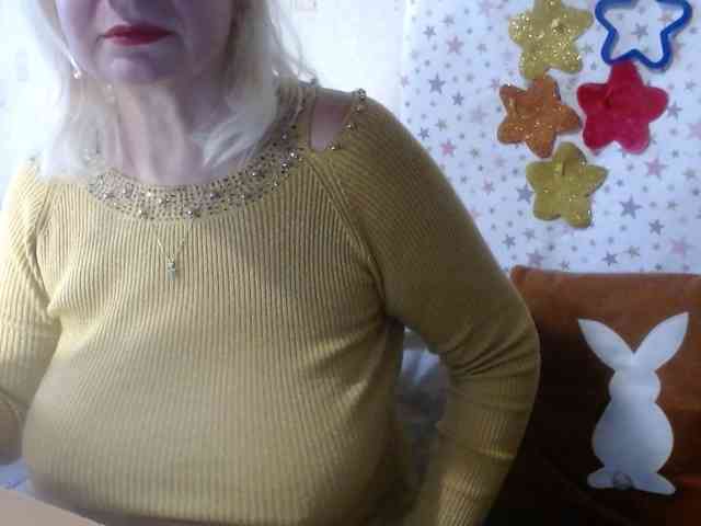LanaStar1 webcam