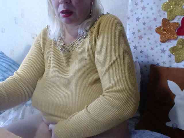 LanaStar1 webcam