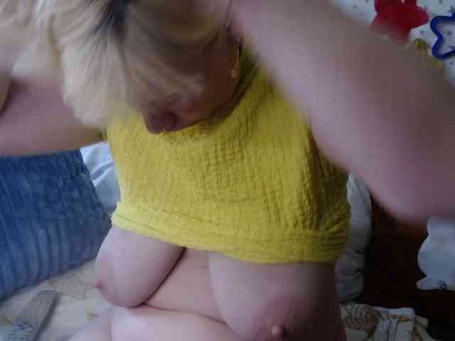 LanaStar1 webcam