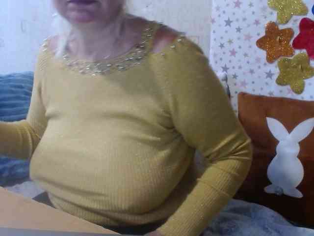 LanaStar1 webcam