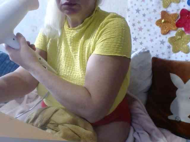 LanaStar1 webcam