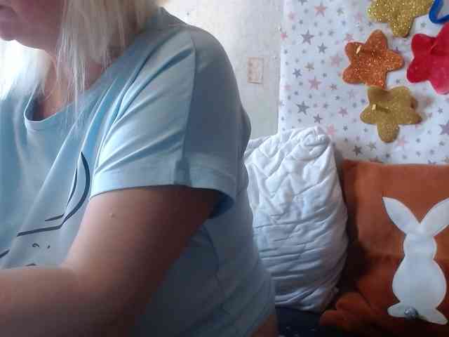 LanaStar1 webcam