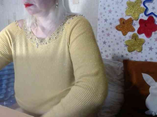 LanaStar1 webcam