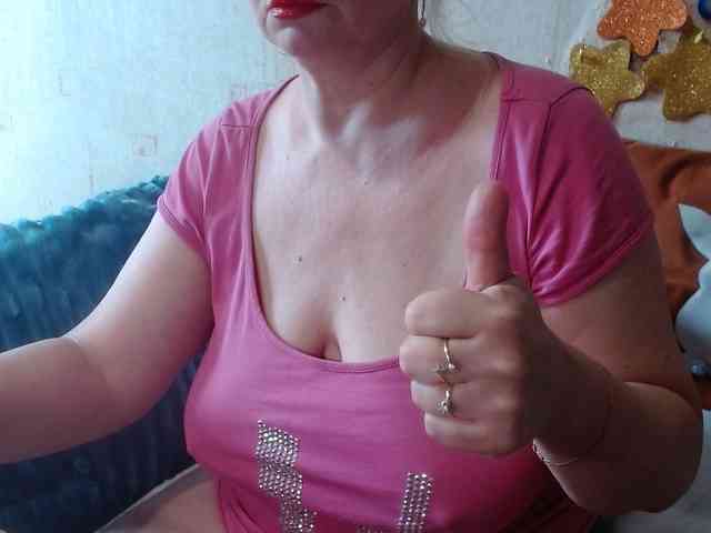 LanaStar1 webcam