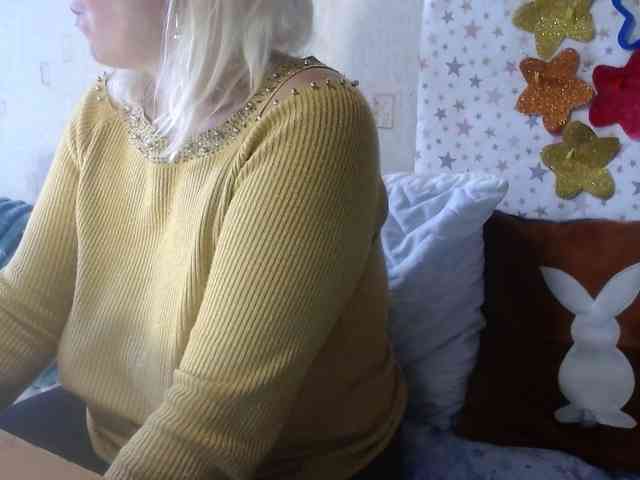 LanaStar1 webcam