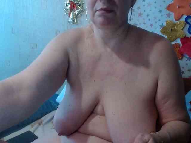 LanaStar1 webcam