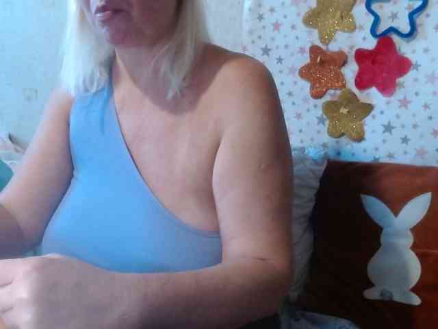LanaStar1 webcam
