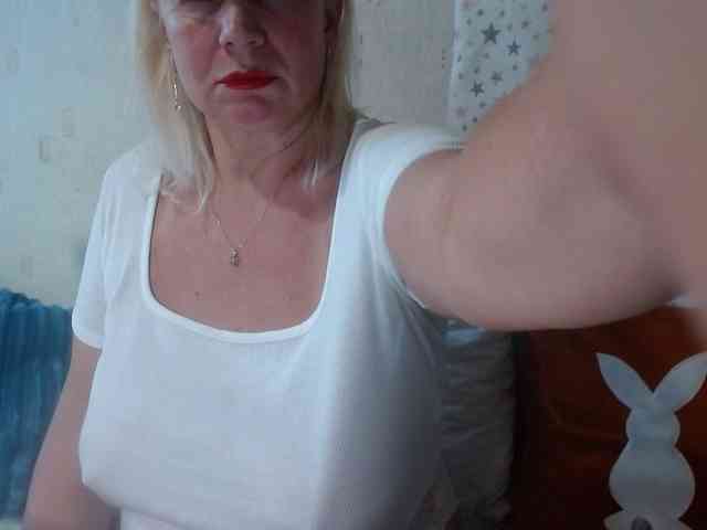 LanaStar1 webcam