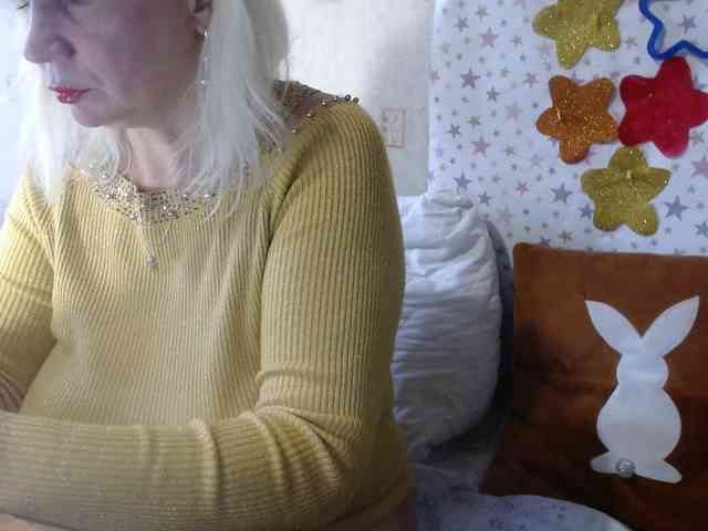 LanaStar1 webcam