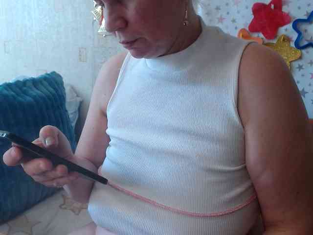 LanaStar1 webcam