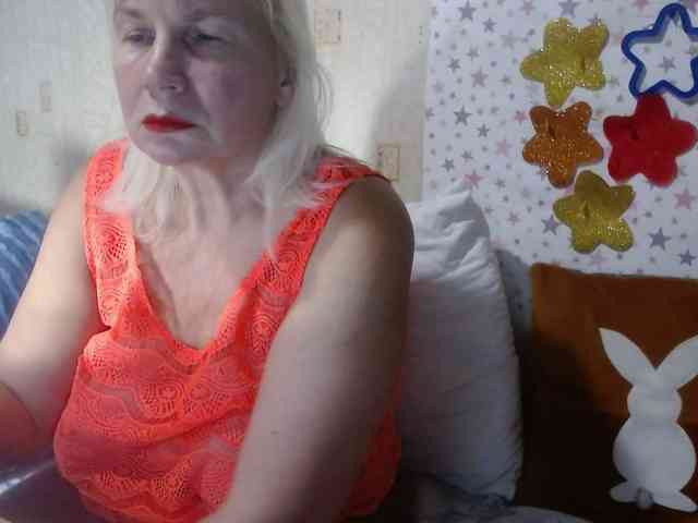 LanaStar1 webcam
