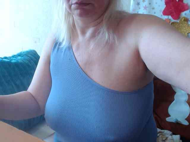 LanaStar1 webcam