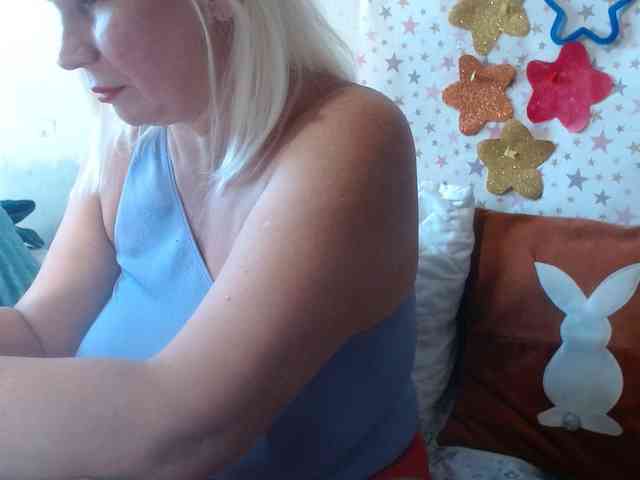LanaStar1 webcam