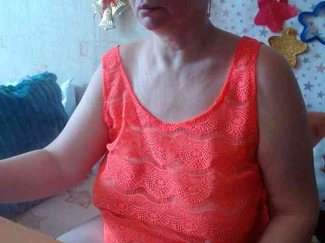 LanaStar1 webcam