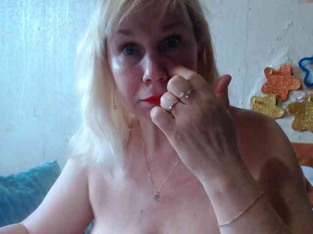 LanaStar1 webcam