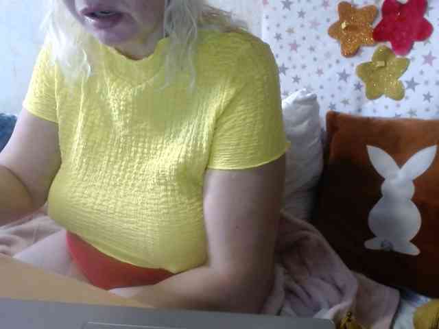 LanaStar1 webcam
