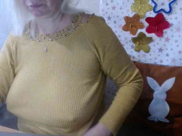 LanaStar1 webcam