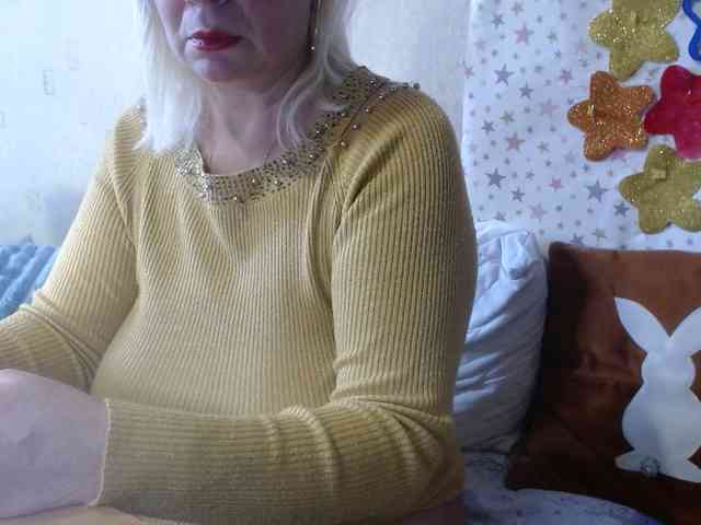 LanaStar1 webcam