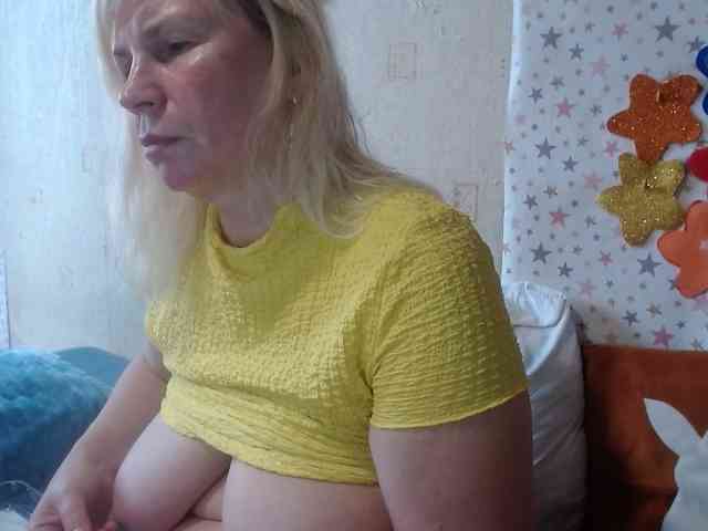 LanaStar1 webcam