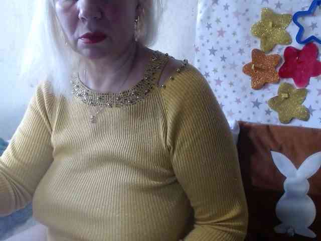 LanaStar1 webcam