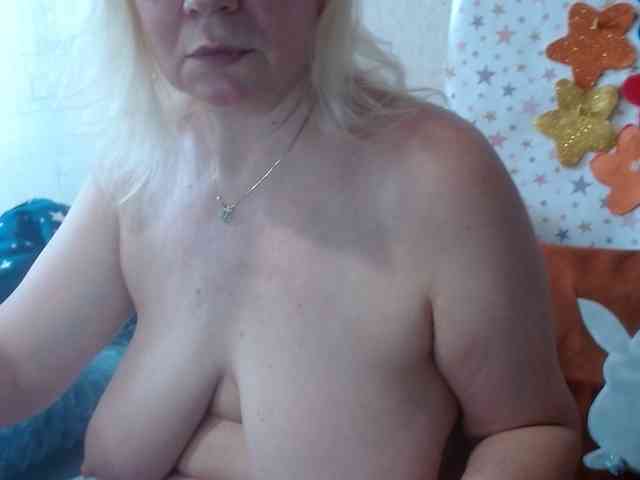 LanaStar1 webcam