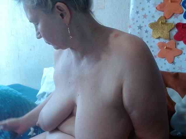 LanaStar1 webcam